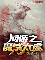 白日“姜”近