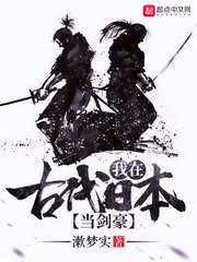 草根女重生考公升级指南