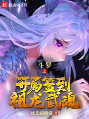 葬花吟.